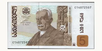 5 lari 2002