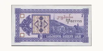 3 laris 1993