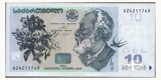 10 lari 2002