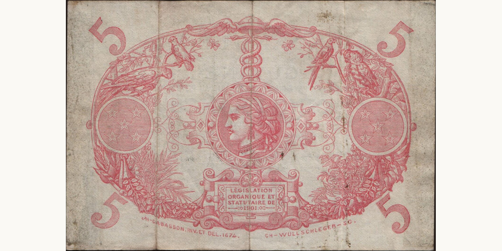 5 francs Французская Гвиана 1942 — Оборотная сторона