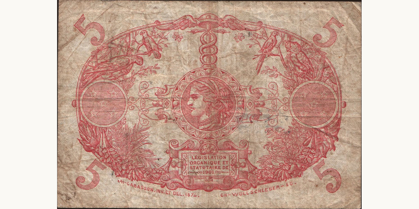 5 francs Французская Гвиана 1946 — Оборотная сторона