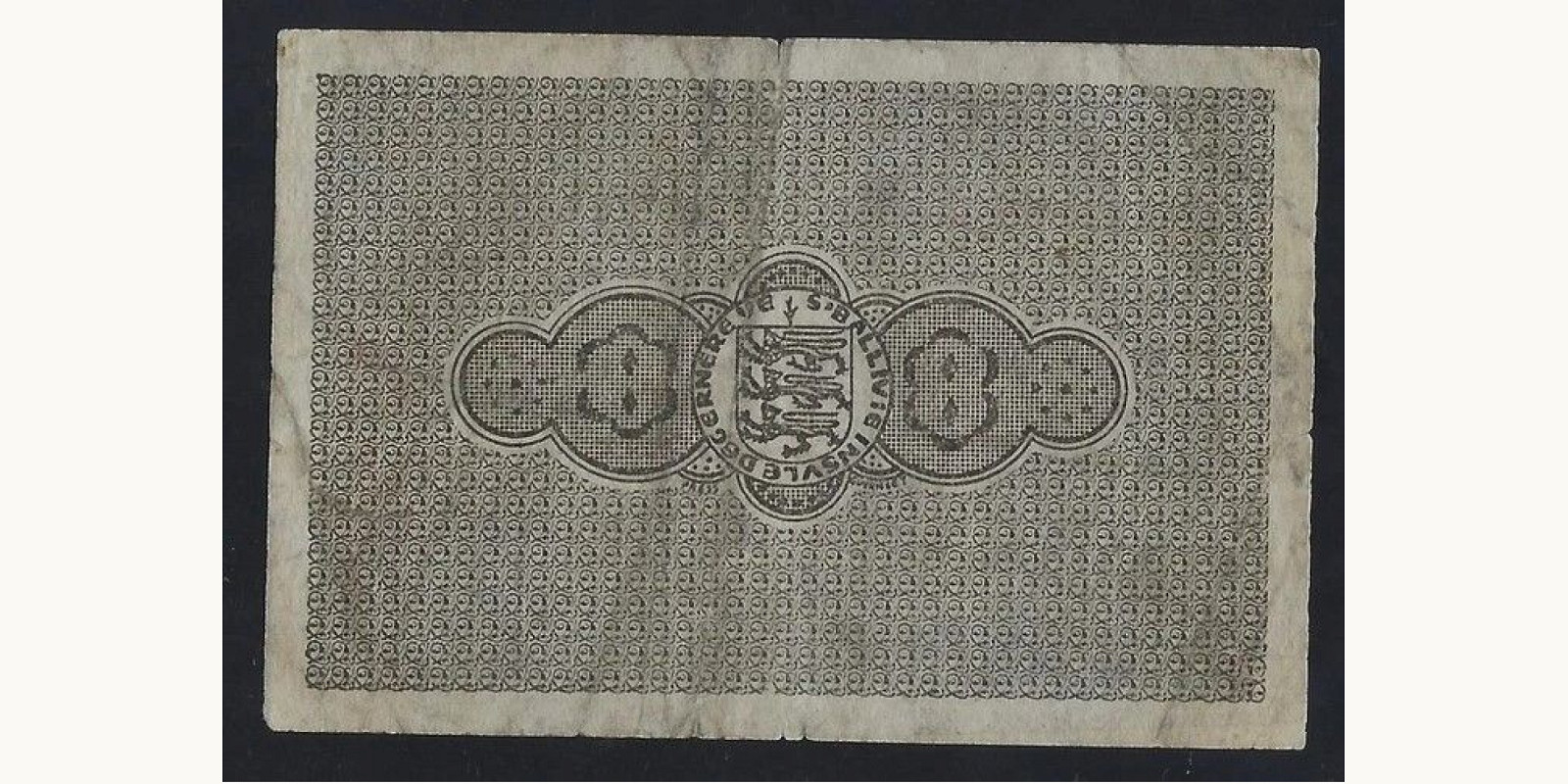 1 shilling Гернси 1943 — Оборотная сторона