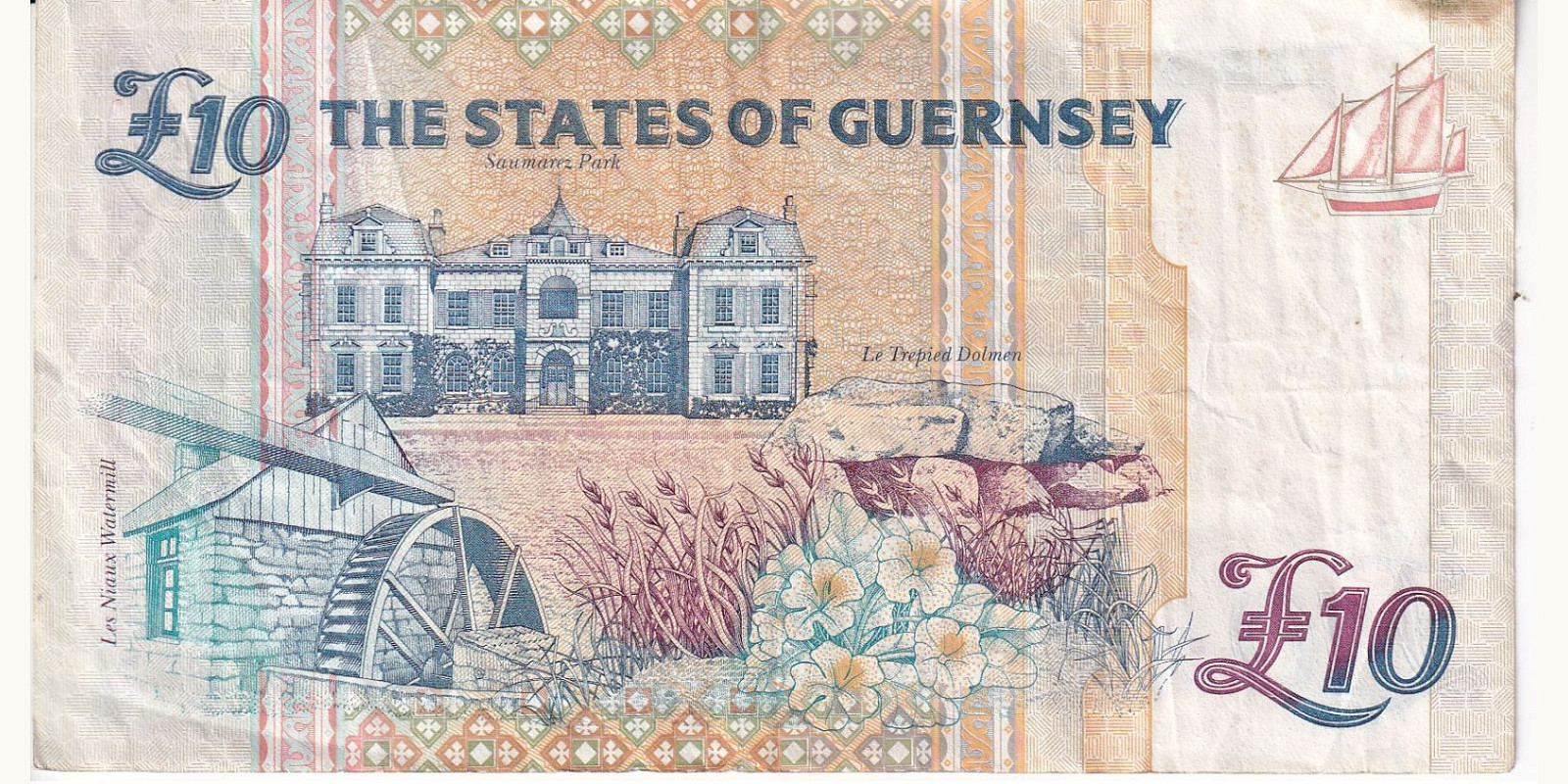 10 pounds Гернси 1995 — Оборотная сторона