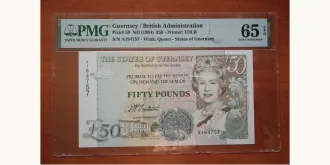 50 pounds 1994