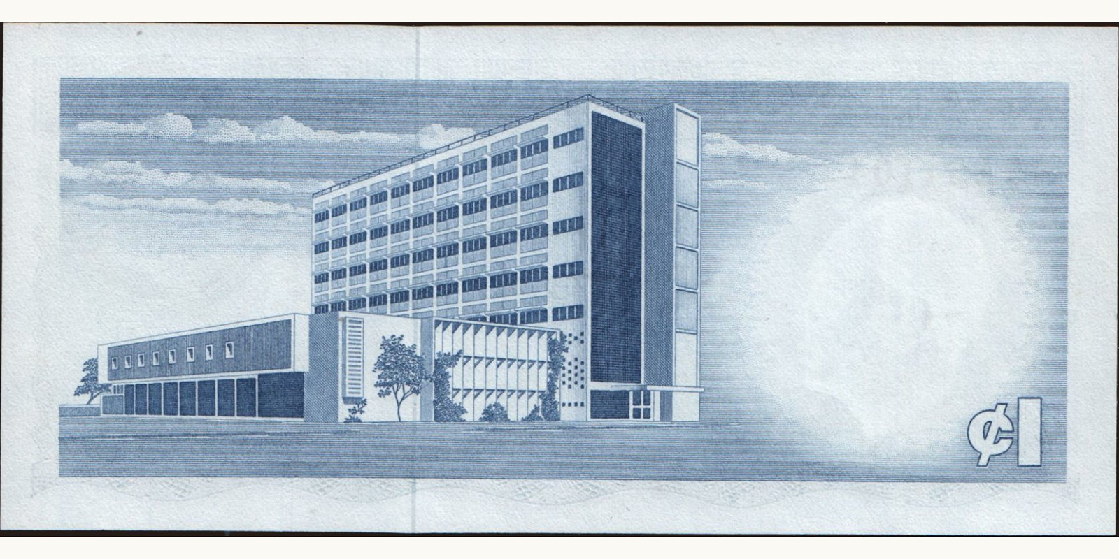 1 cedi Гана 1965 — Оборотная сторона