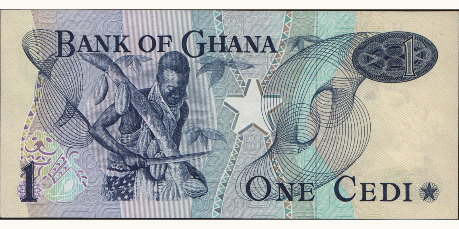1 cedi Ghana 1976 — Back side