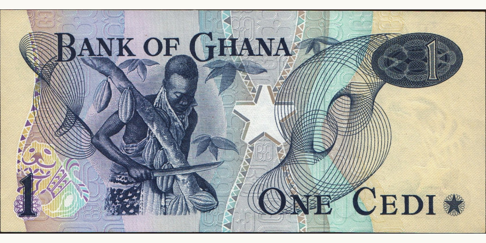 1 cedi Гана 1978 — Оборотная сторона