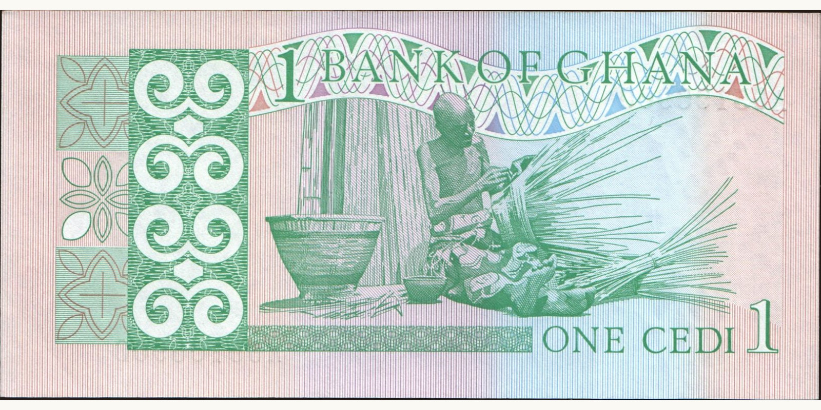 1 cedi Ghana 1979 — Back side