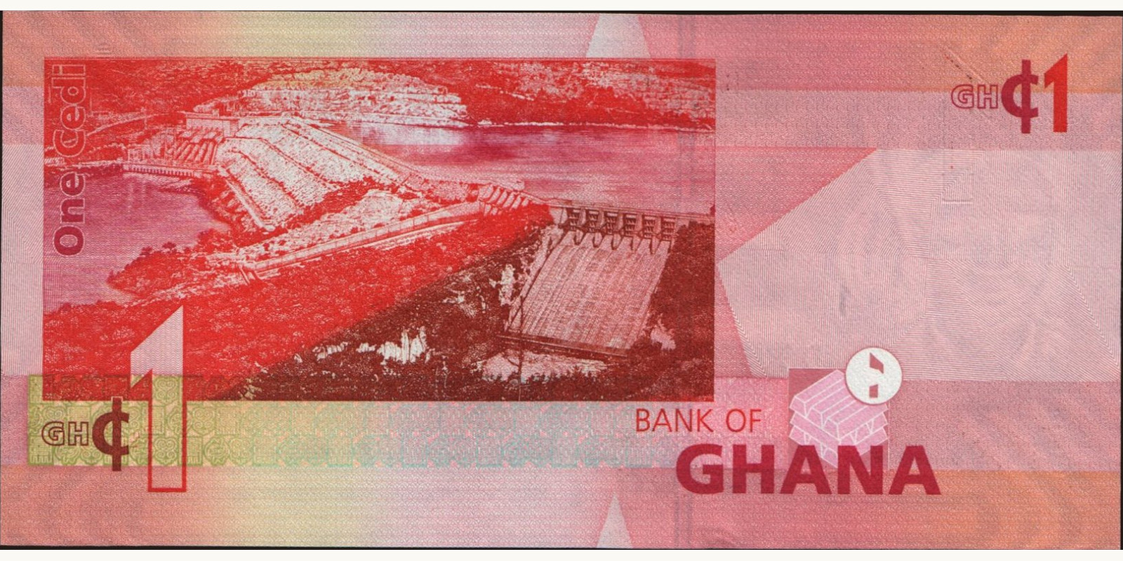 1 cedi Ghana 2010 — Back side