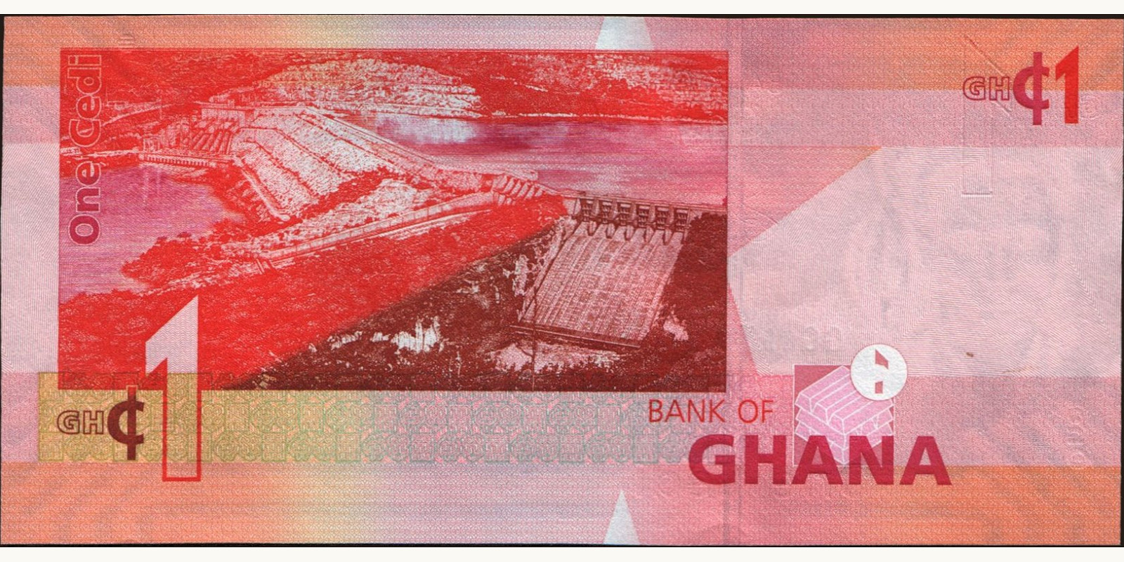 1 cedi Ghana 2015 — Back side