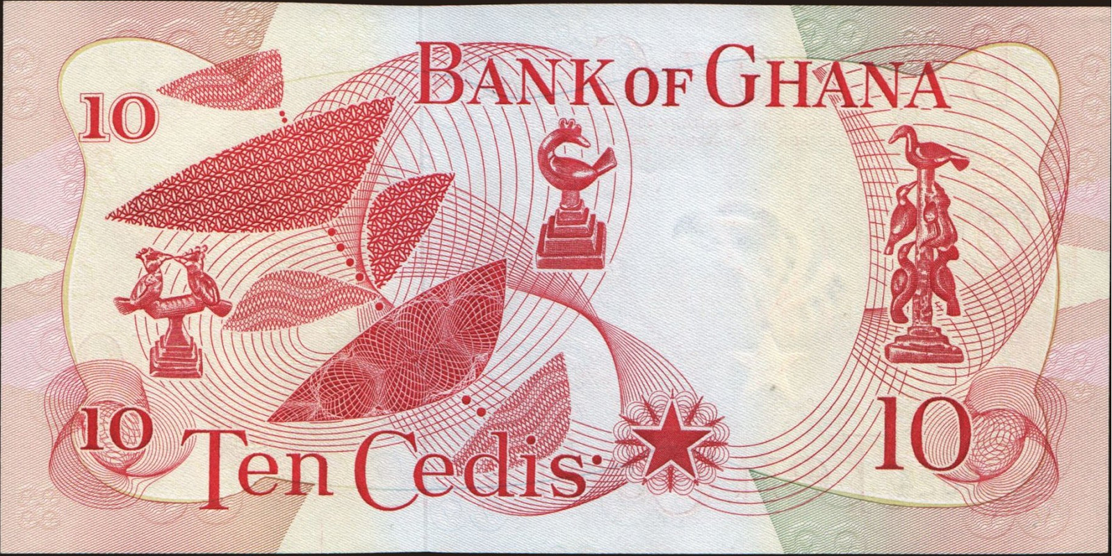 10 cedis Ghana 1969 — Back side