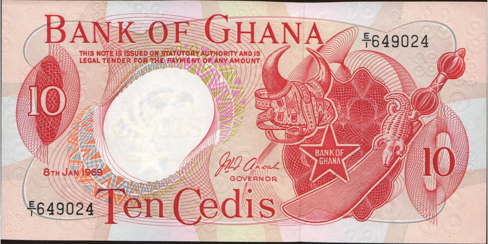 10 cedis 1969