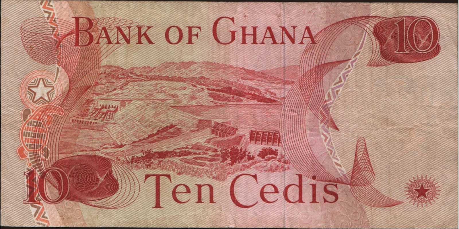 10 cedis Гана 1975 — Оборотная сторона
