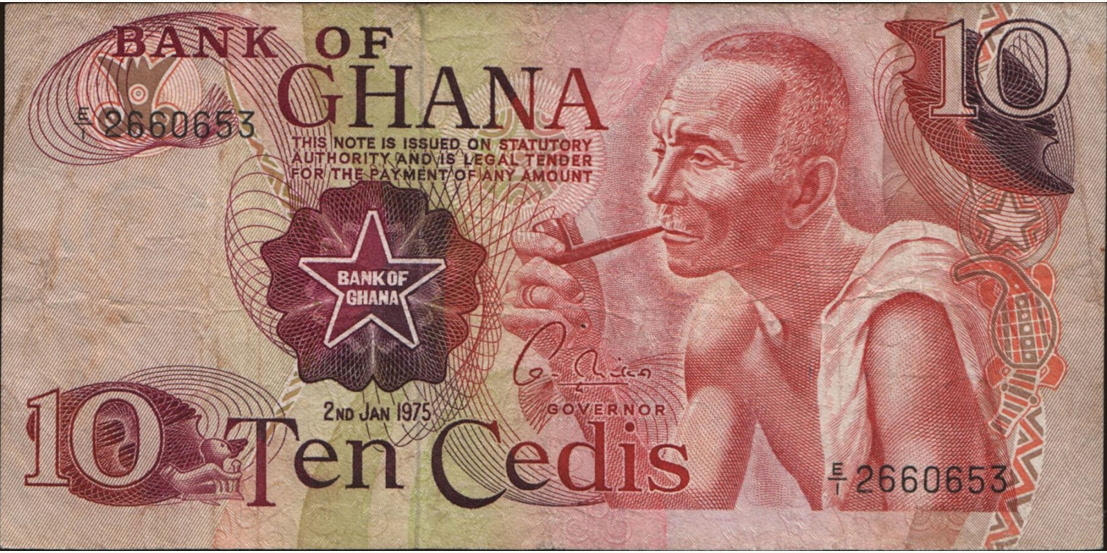 10 cedis Гана 1975 — Лицевая сторона