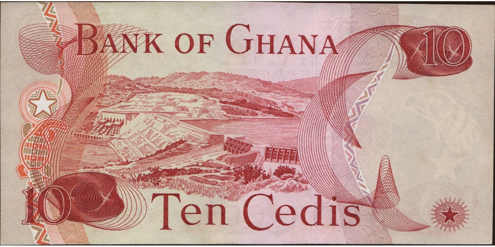 10 cedis Ghana 1977 — Back side