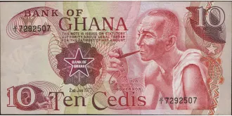 10 cedis 1977