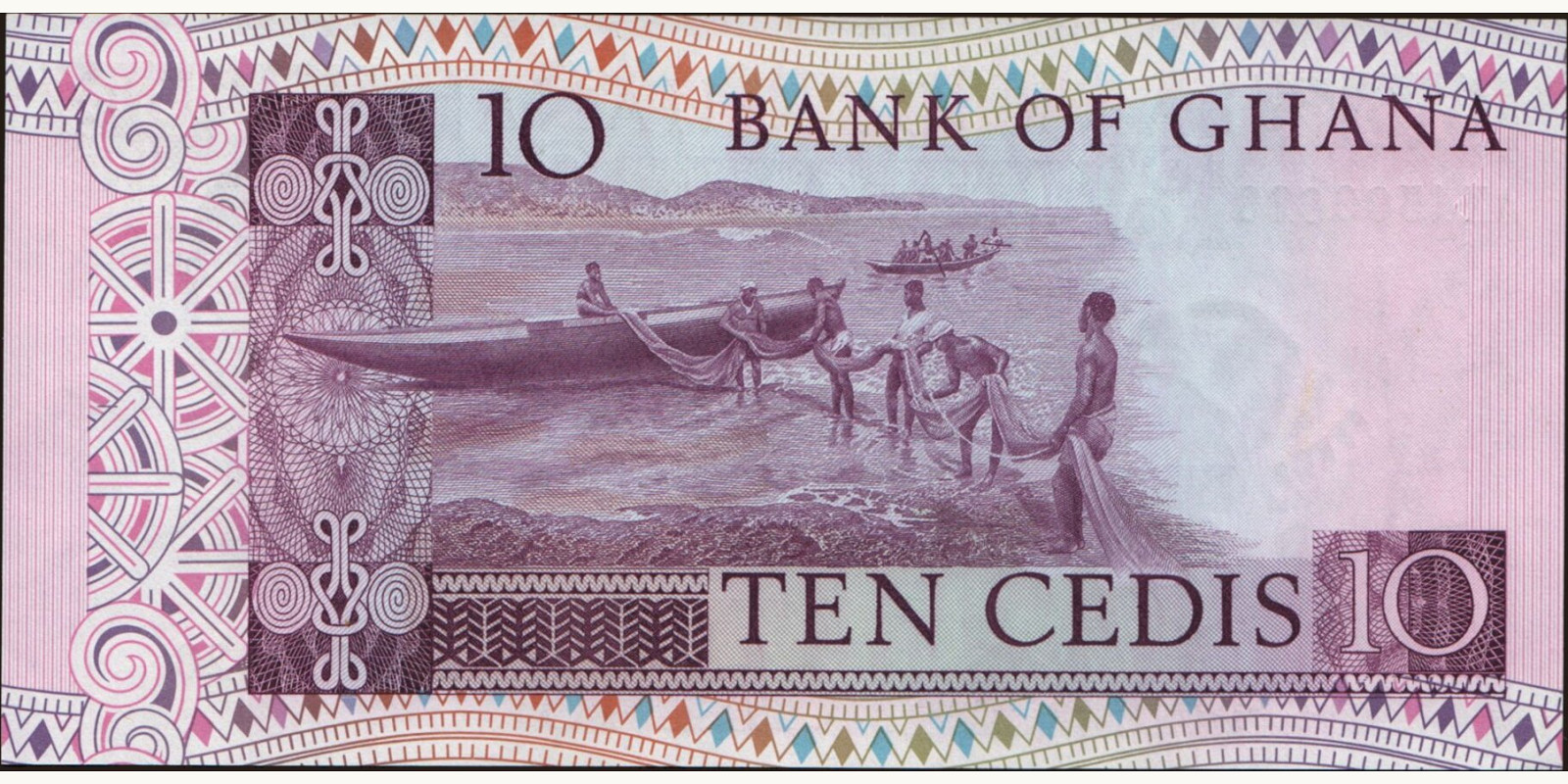 10 cedis Ghana 1980 — Back side