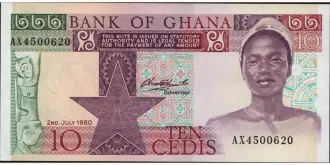 10 cedis 1980