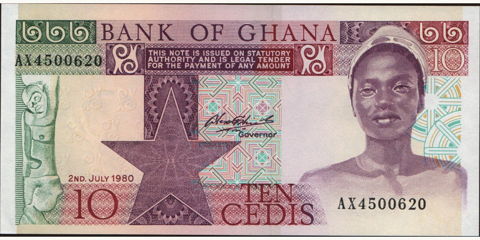 10 cedis Ghana 1980 — Front side