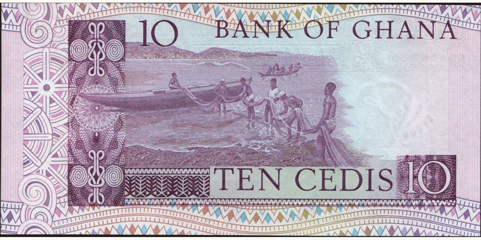 10 cedis Ghana 1982 — Back side