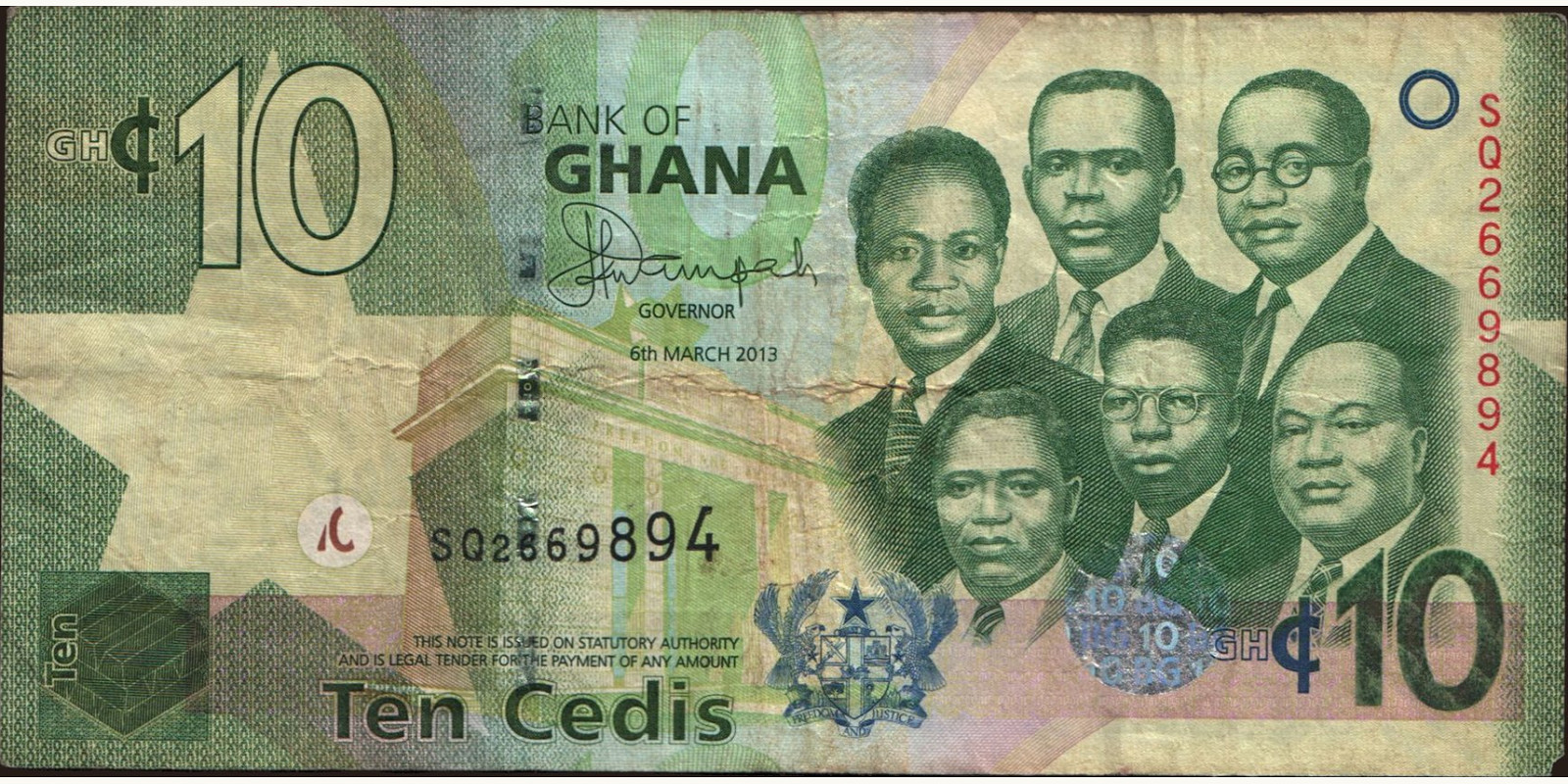 10 cedis Гана 2013 — Лицевая сторона