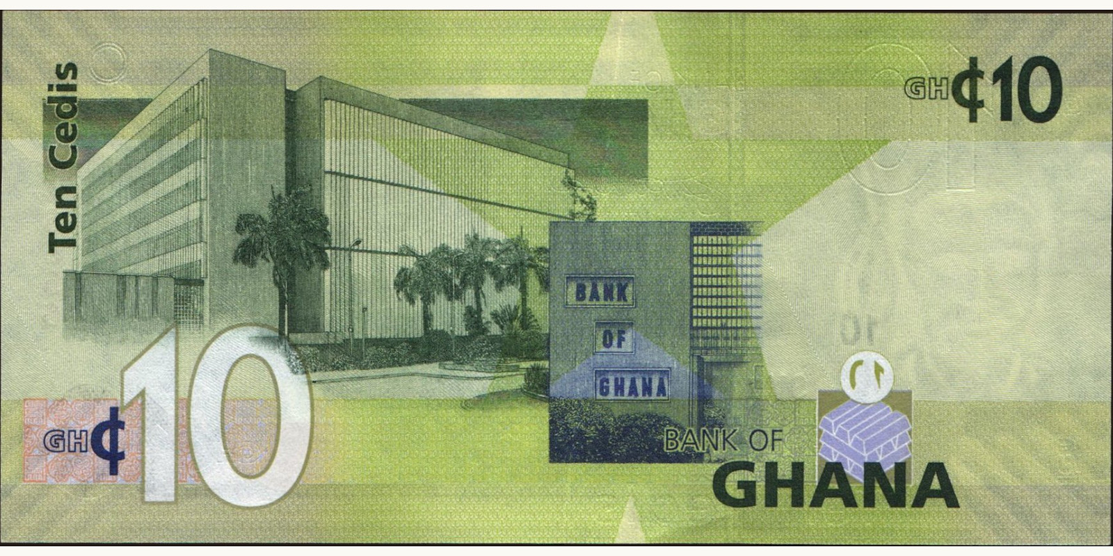 10 cedis Гана 2014 — Оборотная сторона