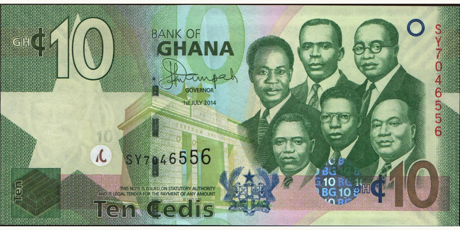 10 cedis Гана 2014 — Лицевая сторона