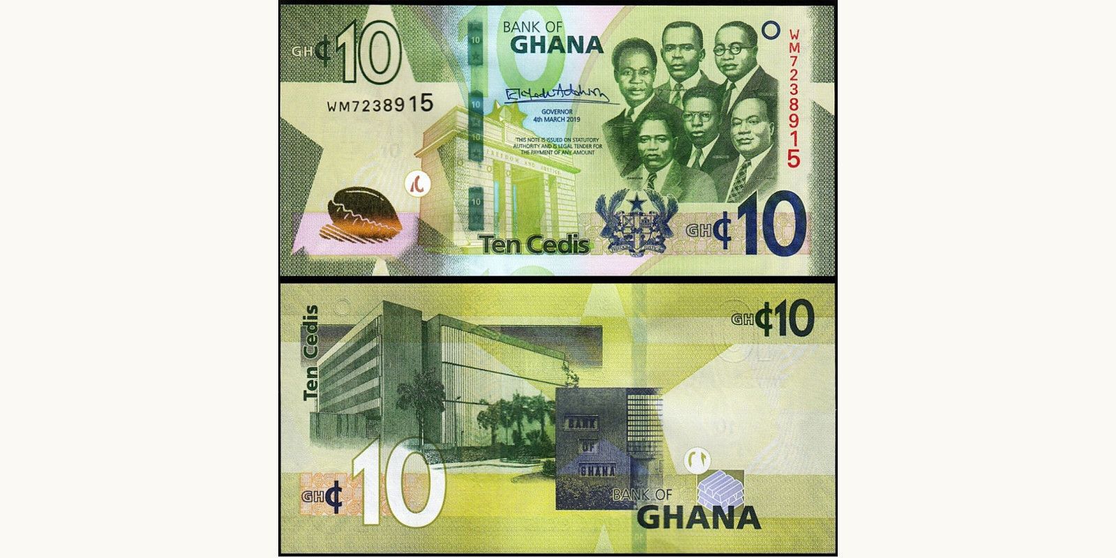 10 cedis Гана 2019 — Лицевая сторона