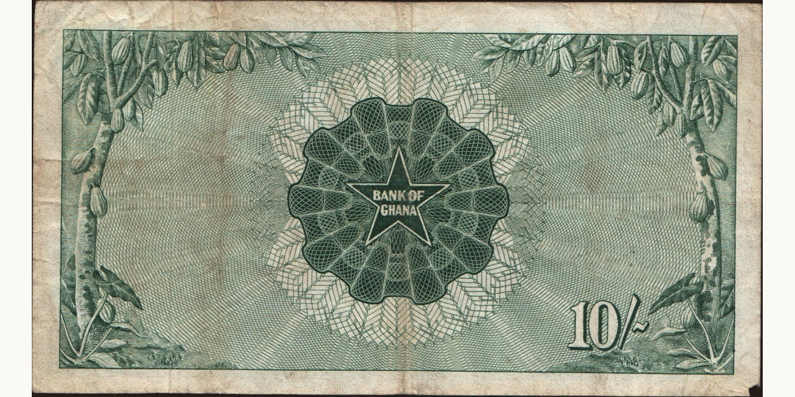 10 shilling Ghana 1961 — Back side