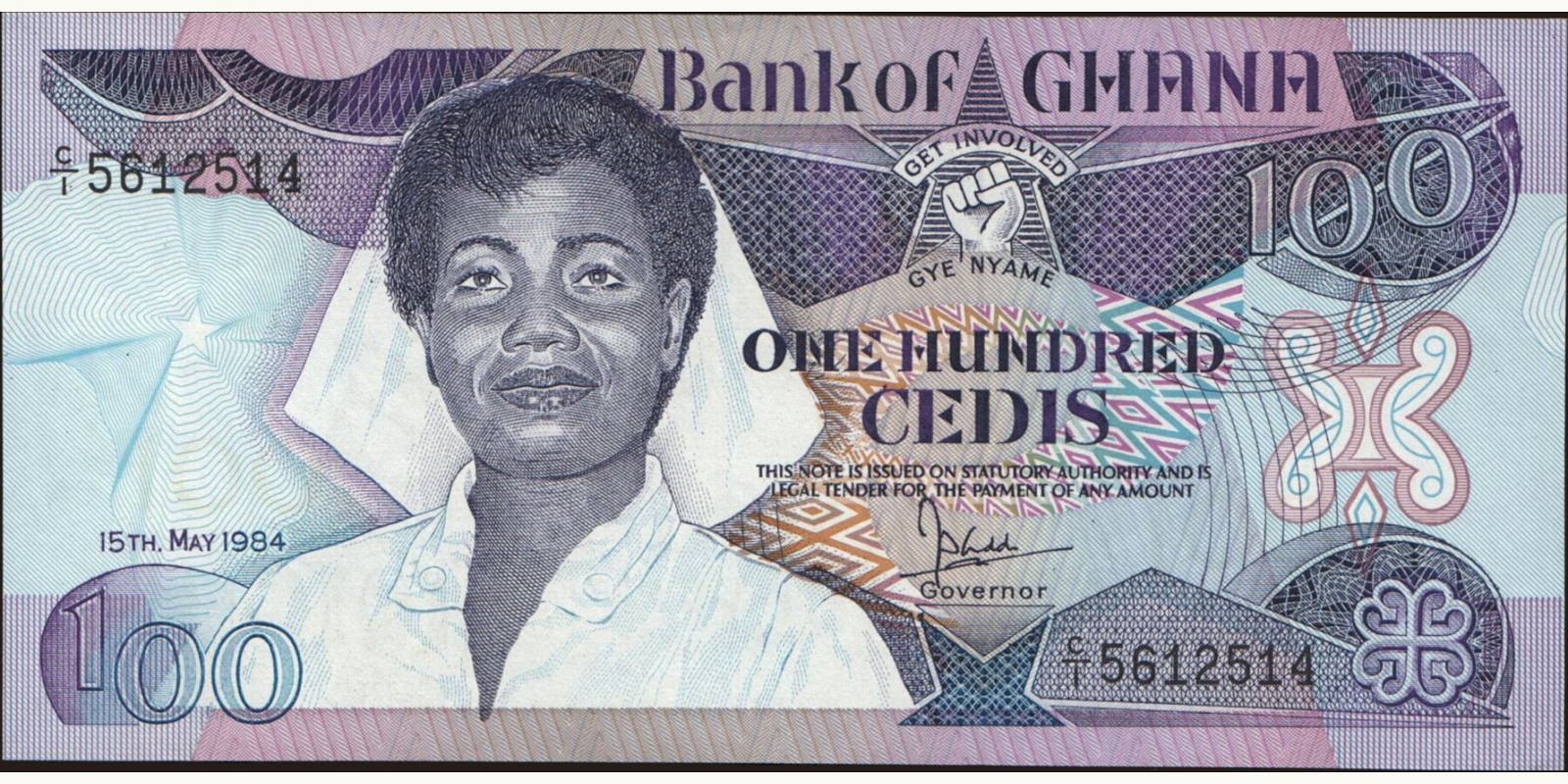 100 cedis 1984