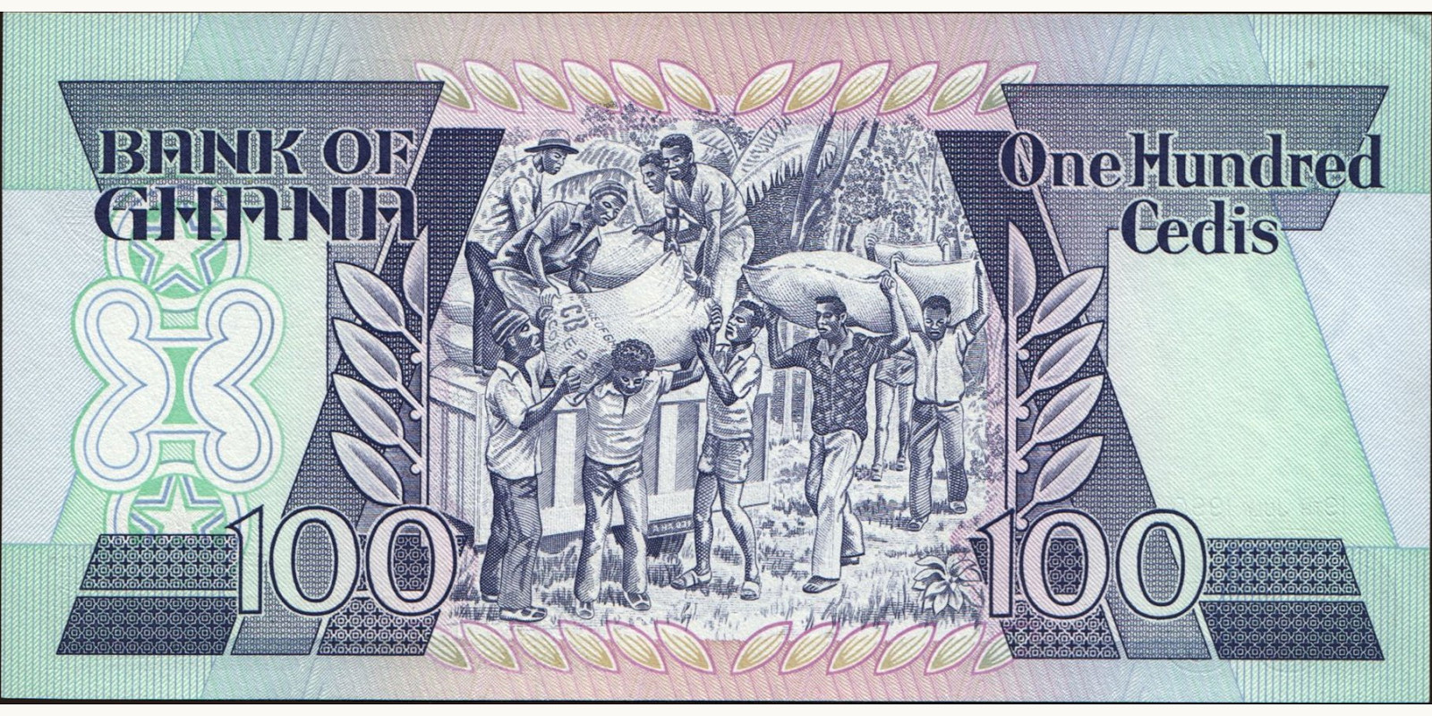 100 cedis Ghana 1990 — Back side