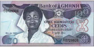 100 cedis 1990