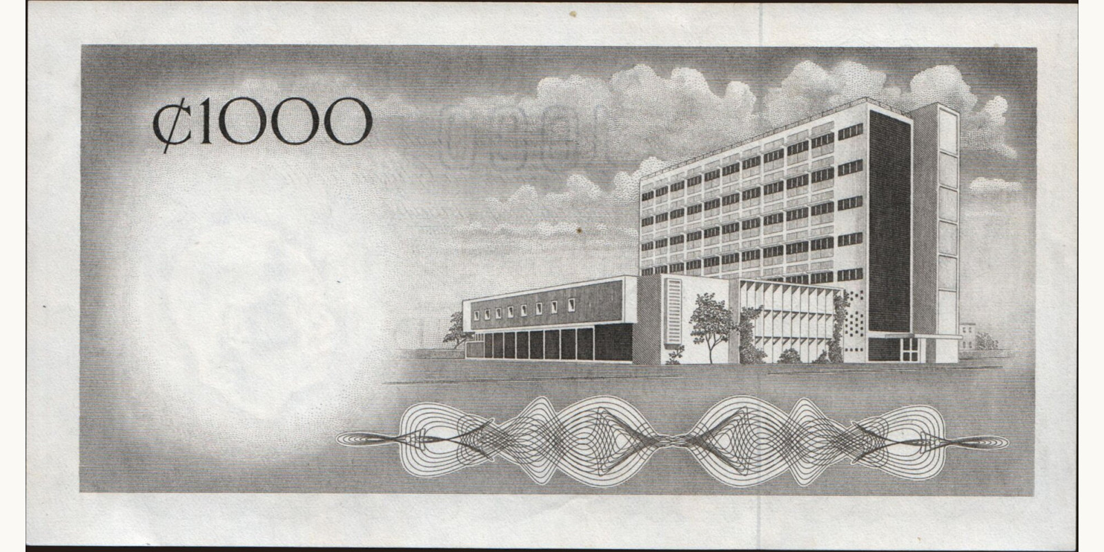 1000 cedis Гана 1965 — Оборотная сторона