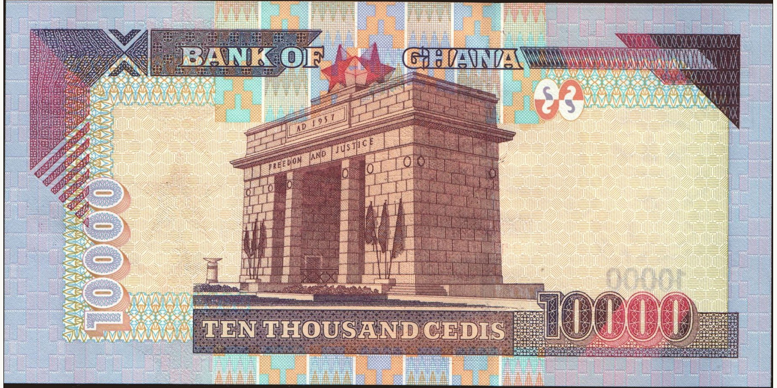 10000 cedis Ghana 2002 — Back side