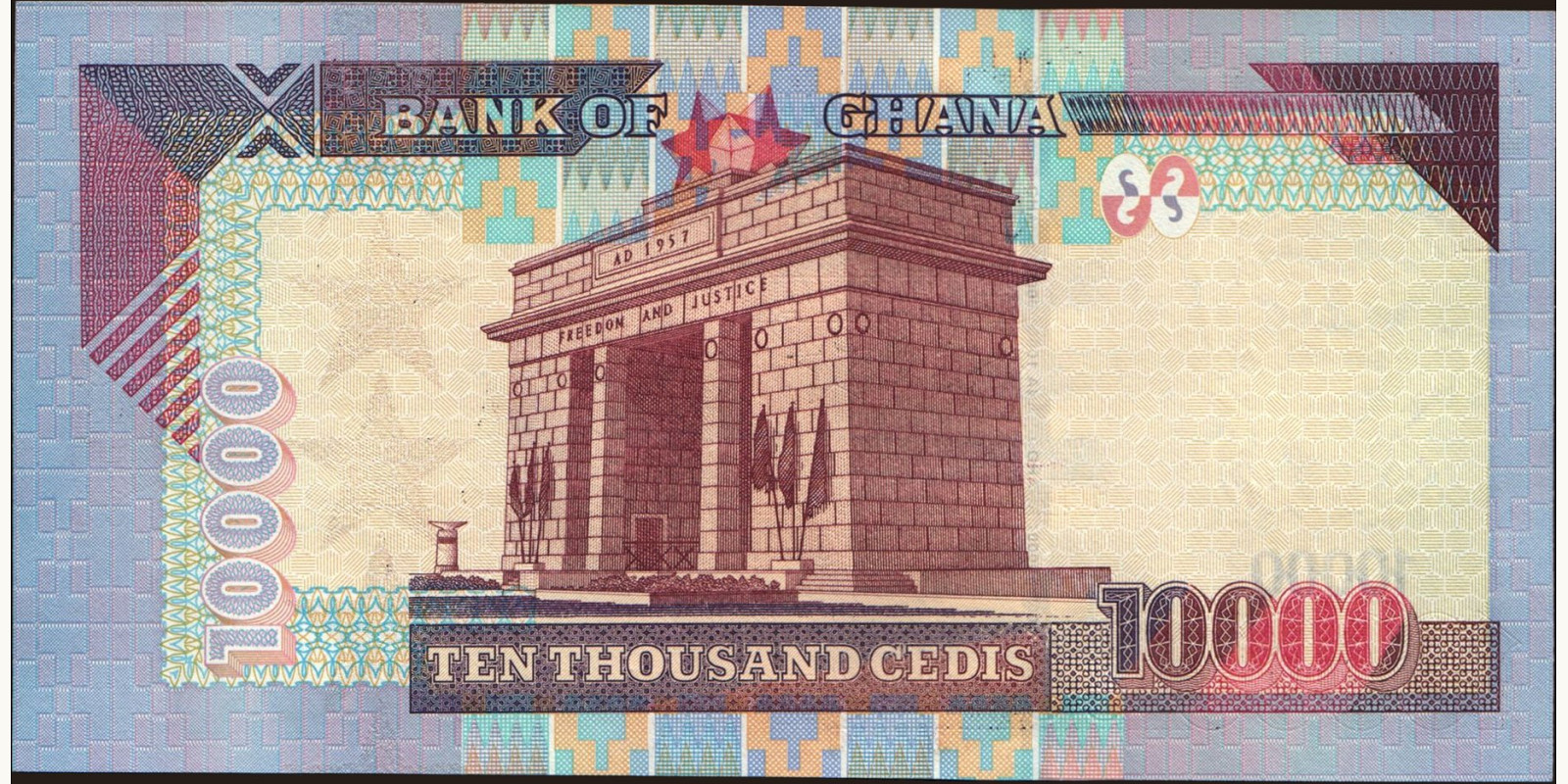 10000 cedis Ghana 2003 — Back side