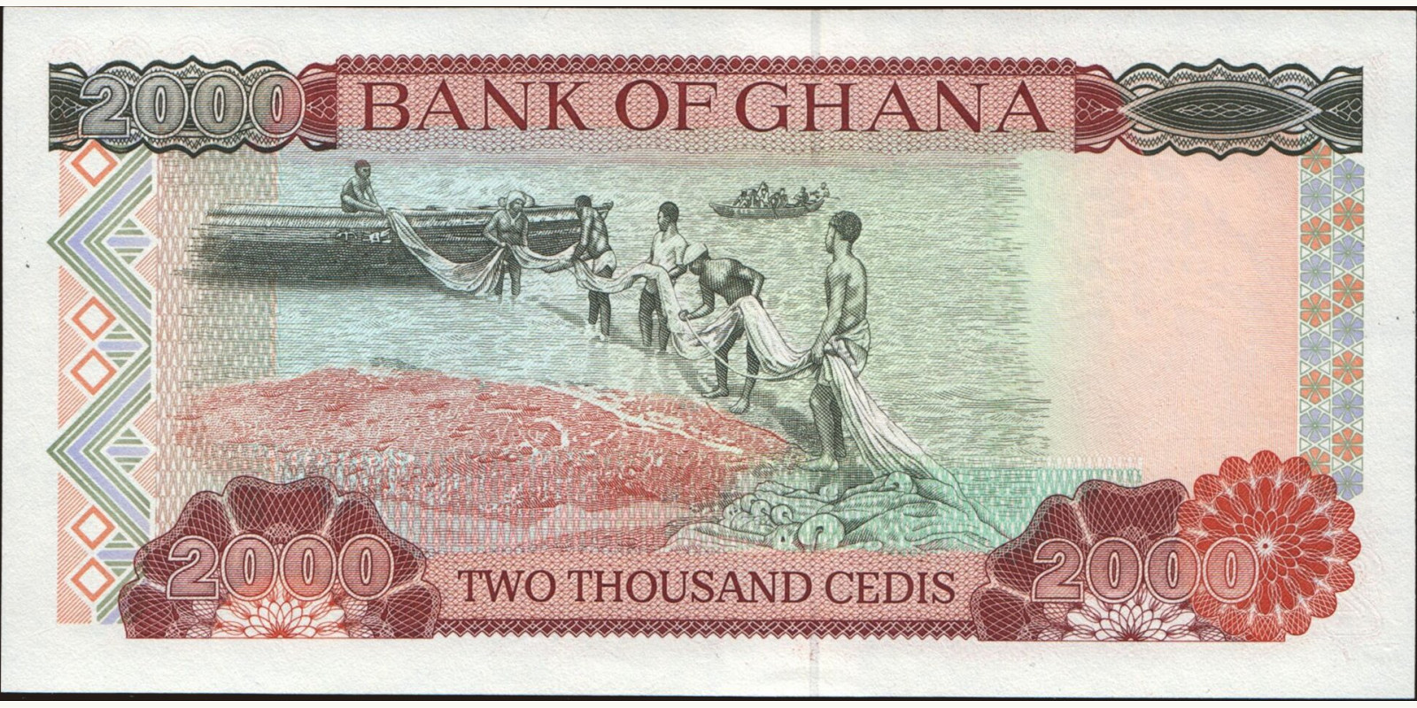 1995 cedis Гана 2000 — Оборотная сторона