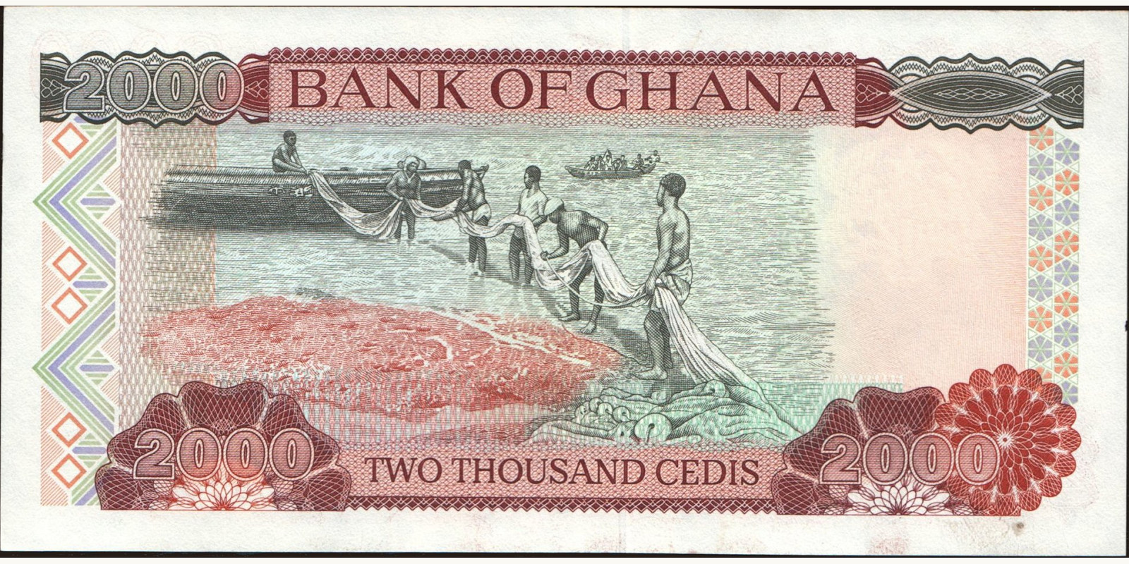 1996 cedis Гана 2000 — Оборотная сторона