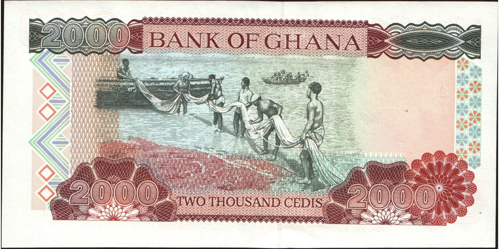 1997 cedis Гана 2000 — Оборотная сторона