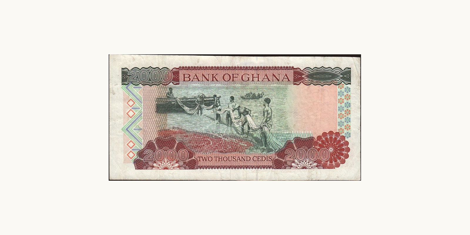 1999 cedis Гана 2000 — Оборотная сторона