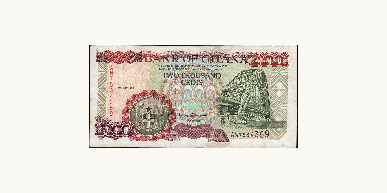 1999 cedis Гана 2000 — Лицевая сторона