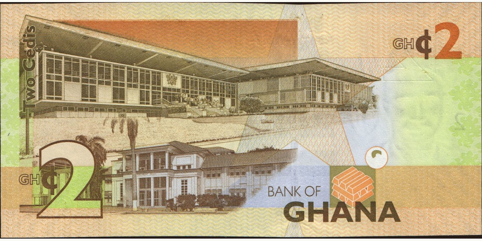 2 cedis Гана 2010 — Оборотная сторона