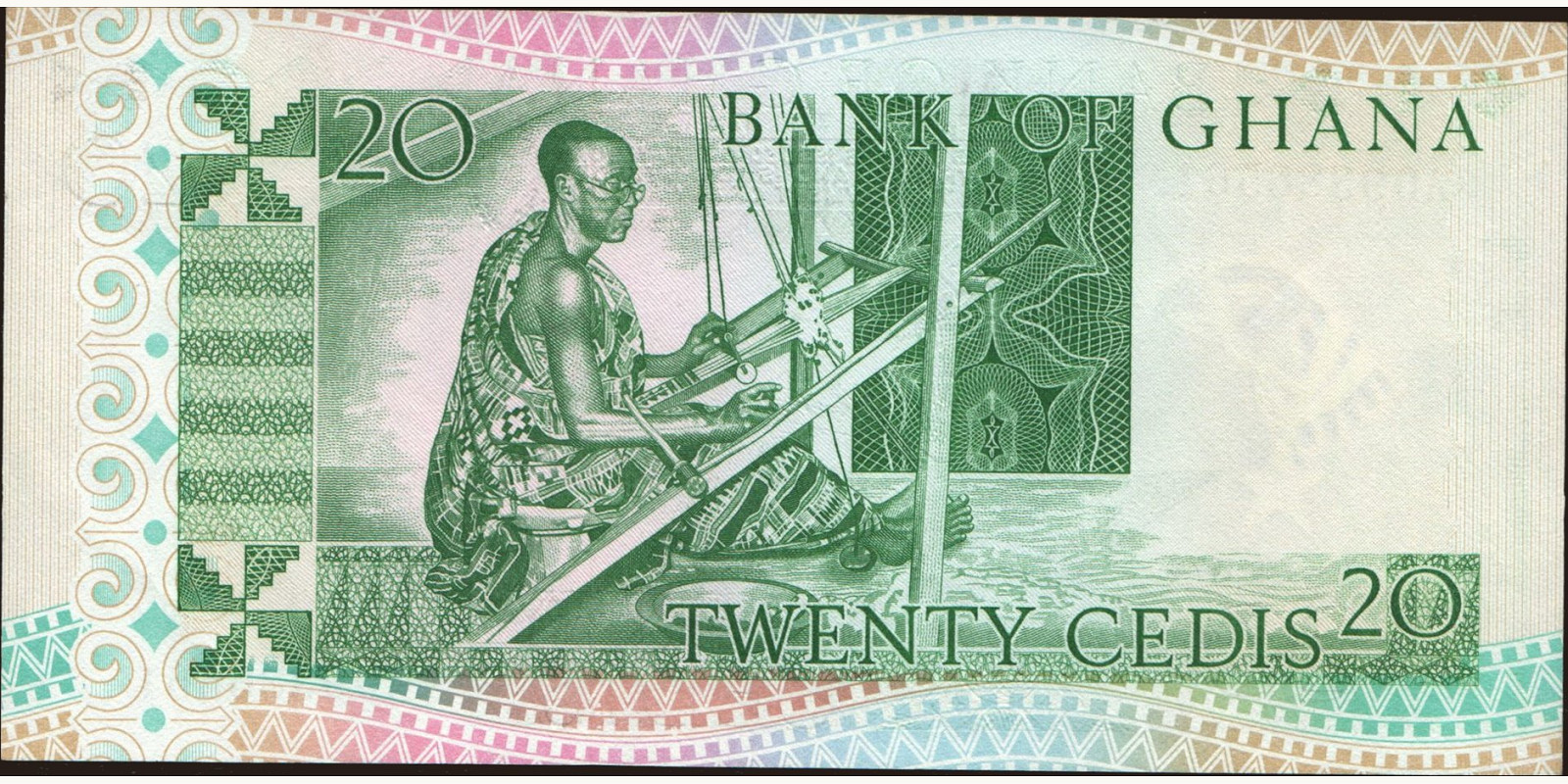 20 cedis Ghana 1979 — Back side