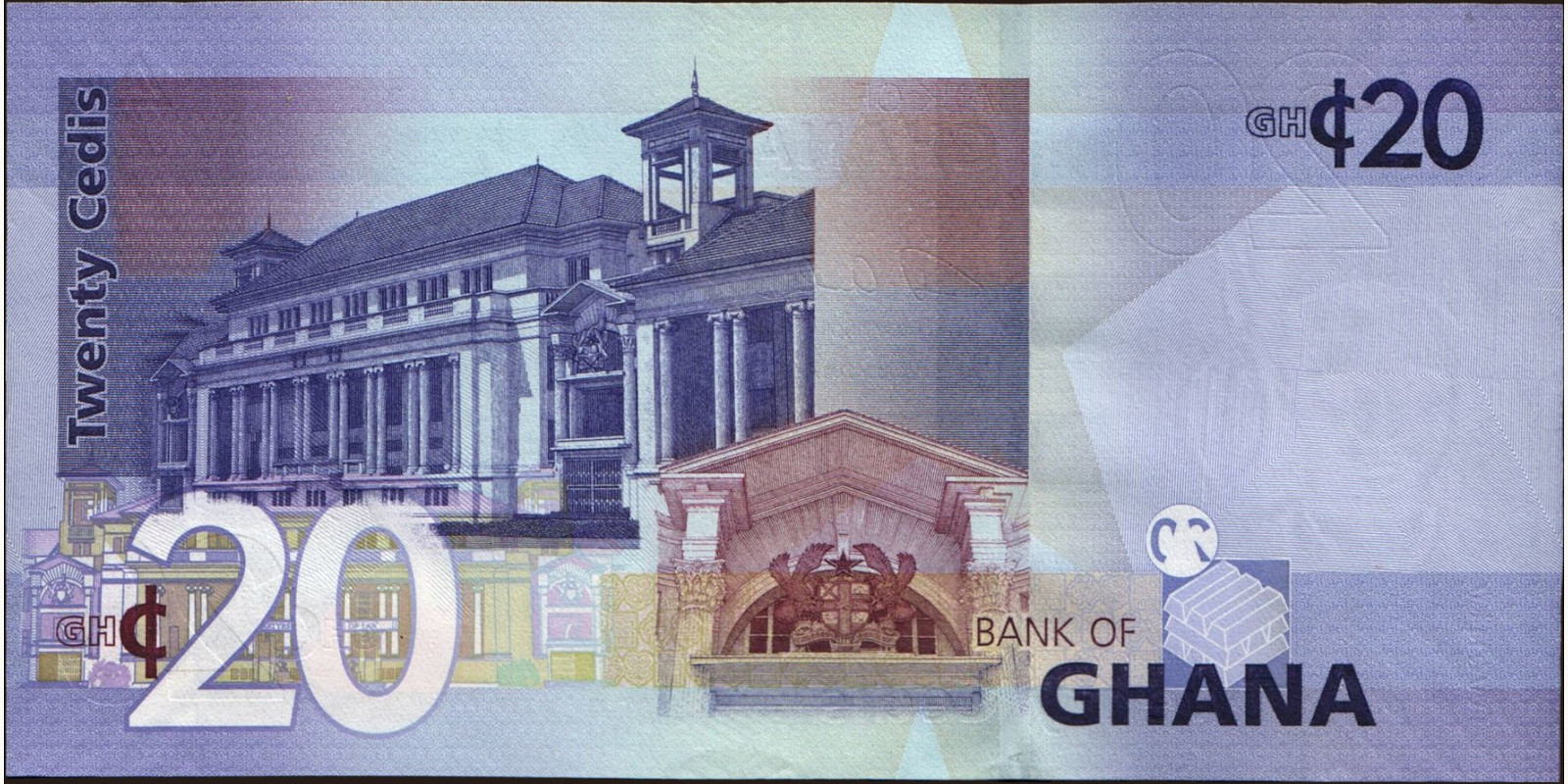 20 cedis Ghana 2007 — Back side