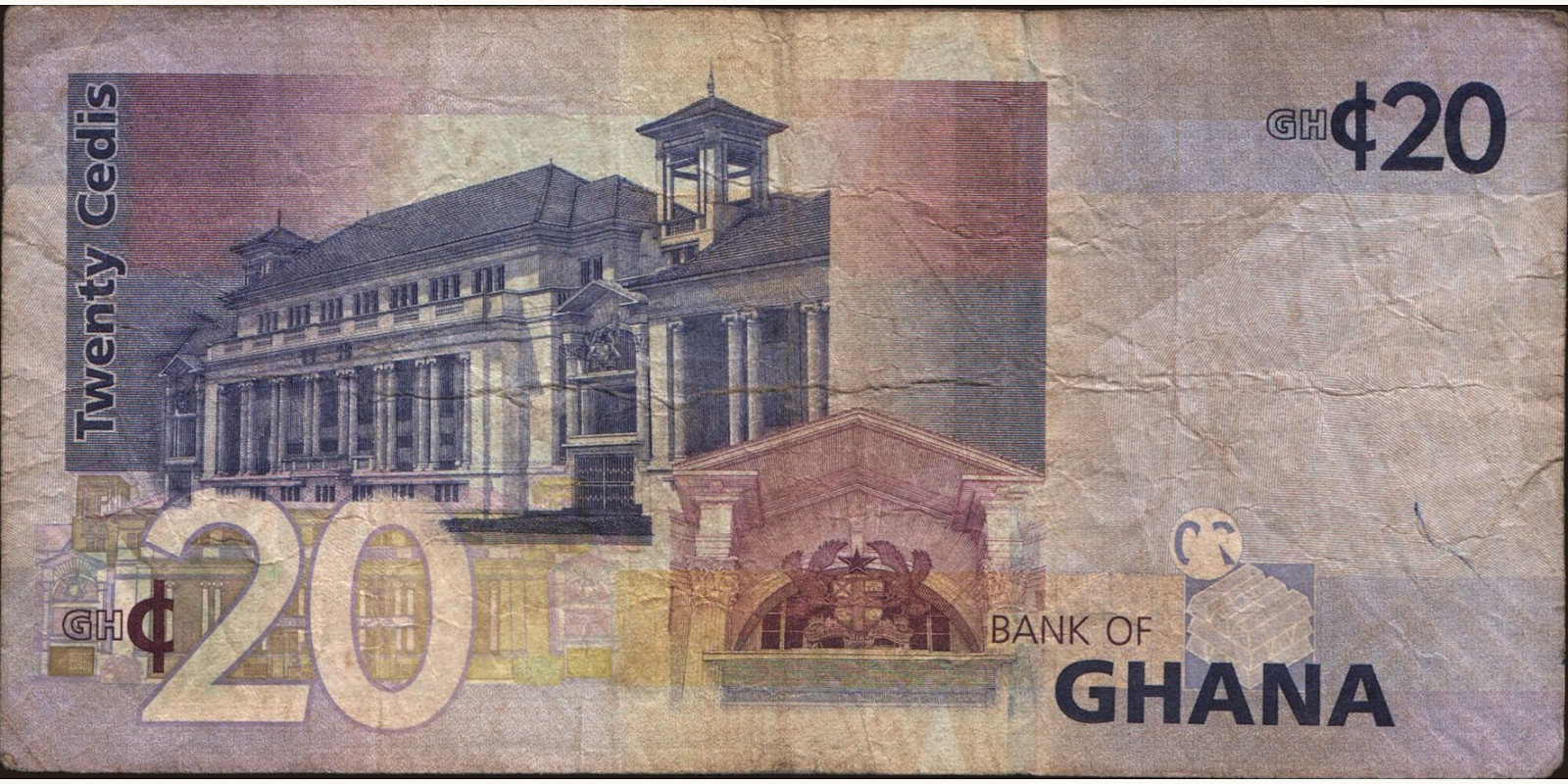 20 cedis Ghana 2011 — Back side