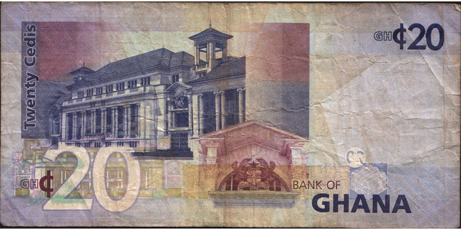 20 cedis Ghana 2013 — Back side