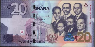 20 cedis 2015