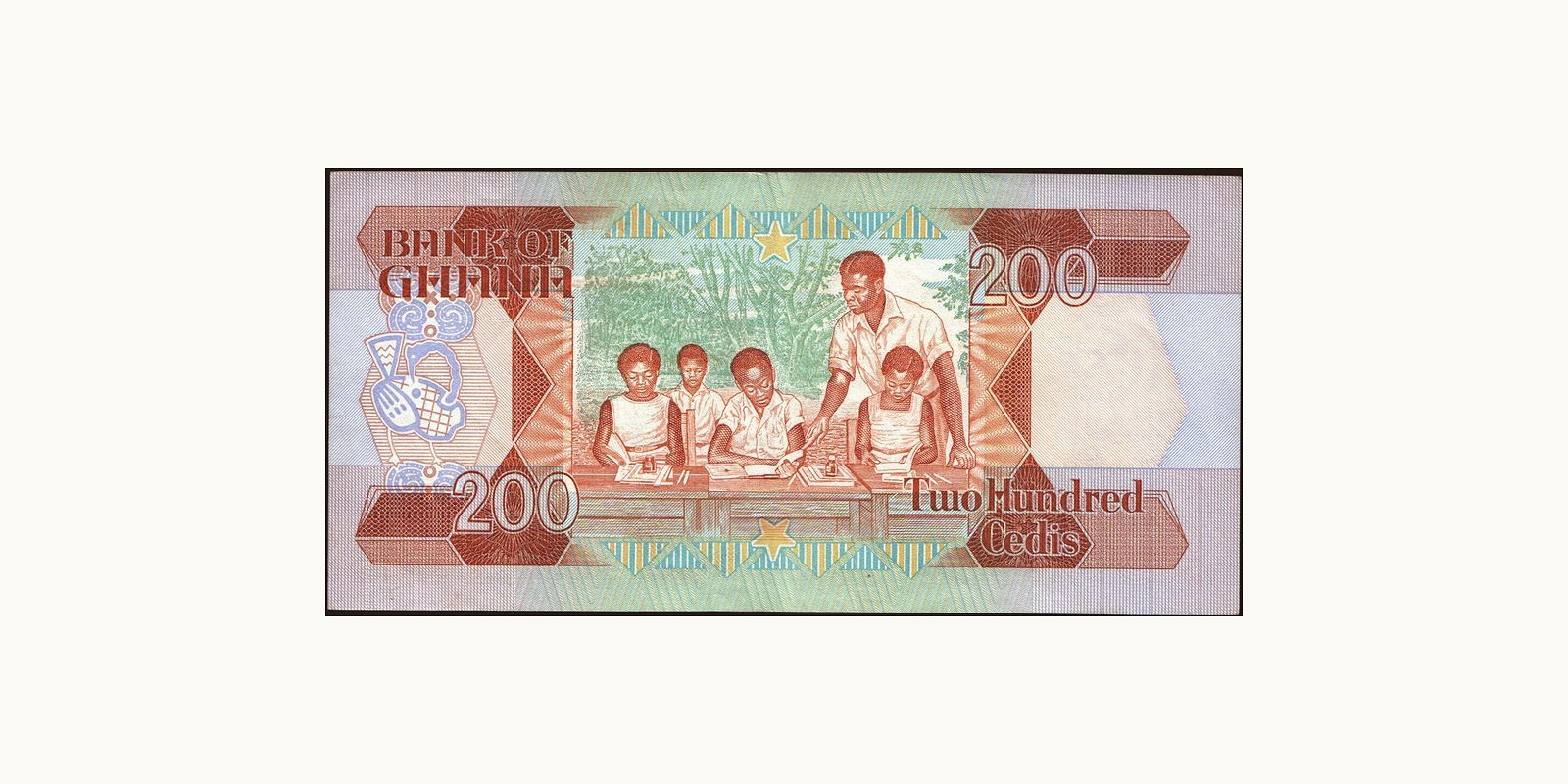 200 cedis Гана 1986 — Оборотная сторона