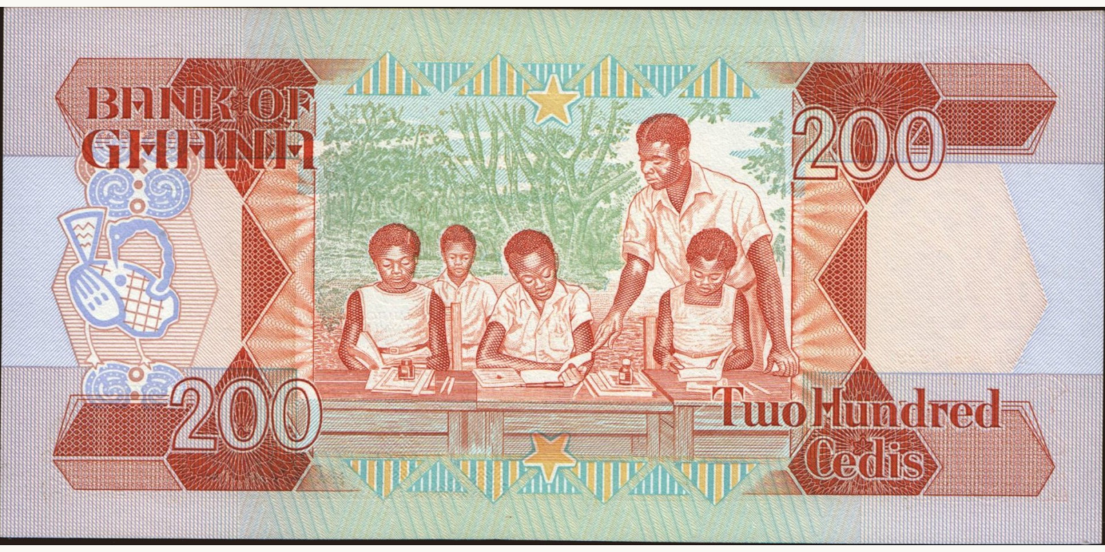 200 cedis Ghana 1989 — Back side