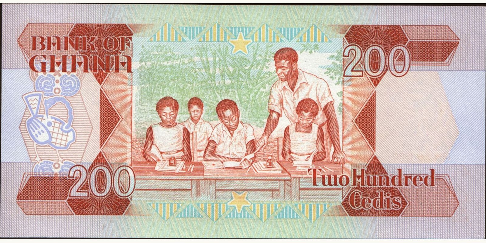 200 cedis Ghana 1990 — Back side