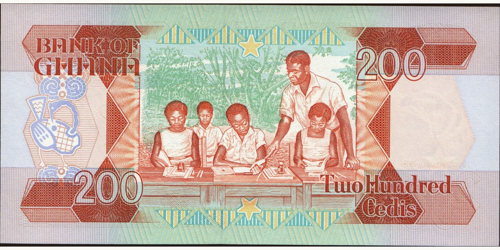 200 cedis Гана 1991 — Оборотная сторона